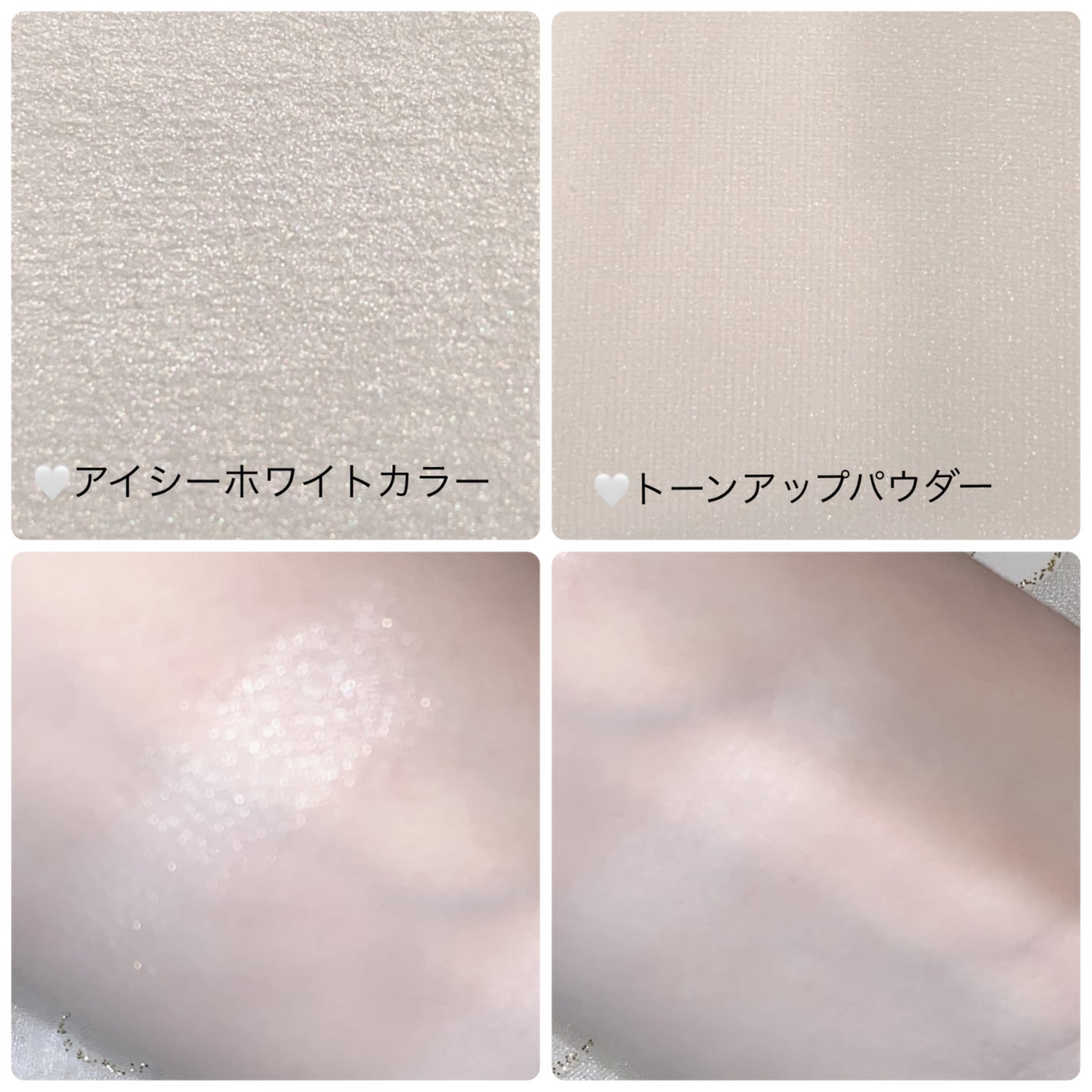 ストロビングフェイスキューブ/TWO SLASH FOUR/ハイライトを使ったクチコミ(3枚目)