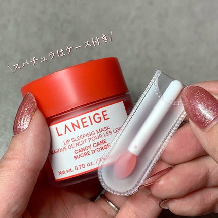リップスリーピングマスク キャンディケイン/LANEIGE/リップマスクを使ったクチコミ(5枚目)