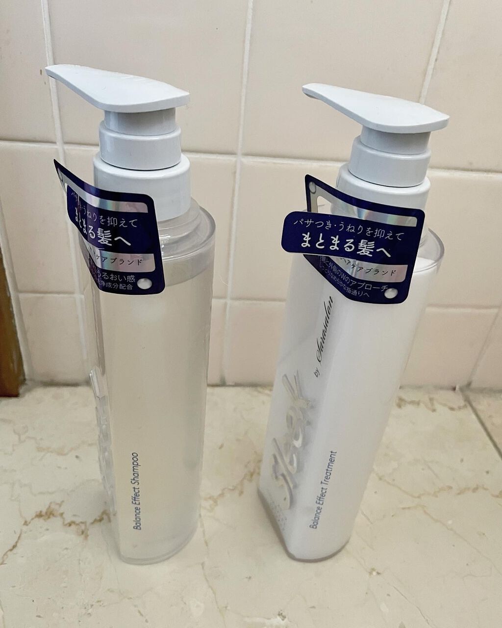 バランスエフェクトマスク/スリーク by サラサロン/ヘアマスク・ヘアパックを使ったクチコミ（2枚目）