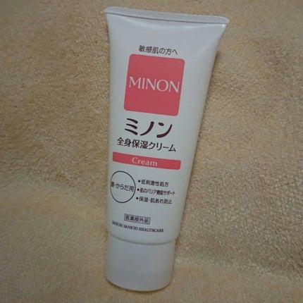 ミノン全身保湿クリーム/ミノン/ボディクリームを使ったクチコミ(1枚目)