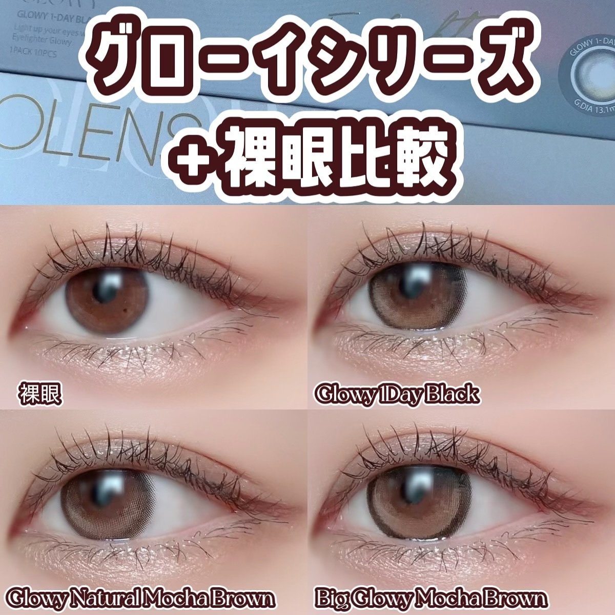 クリーミータッチライナー/キャンメイク/ジェルアイライナーを使ったクチコミ（2枚目）