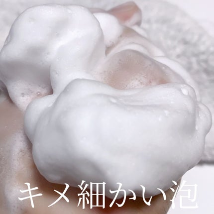 マデカソ クレンジングフォーム/A’pieu/洗顔フォームを使ったクチコミ(7枚目)