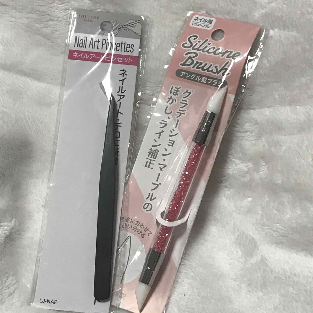 ネイルシール/DAISO/ネイルシールを使ったクチコミ(2枚目)