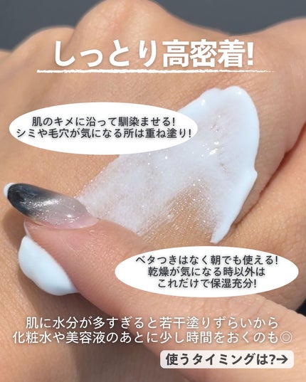 ナラ|毛穴ケアオタク🍓 on LIPS 「(毛穴を綺麗にする方法→@keana_nara)..こんにちは..」(6枚目)