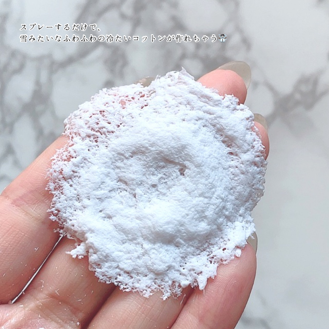 毛穴かくれんぼコットン/毛穴撫子/その他スキンケアを使ったクチコミ（3枚目）