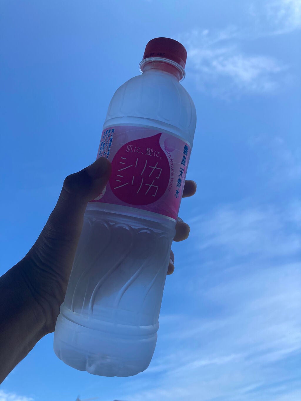 シリカシリカ/美いね!/ミネラルウォーターを使ったクチコミ(2枚目)