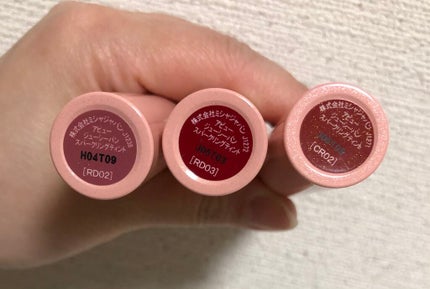 アピュー ジューシーパン スパークリングティント/A’pieu/口紅を使ったクチコミ(2枚目)