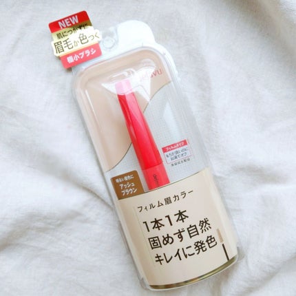 フィルム眉カラー/デジャヴュ/眉マスカラを使ったクチコミ(1枚目)