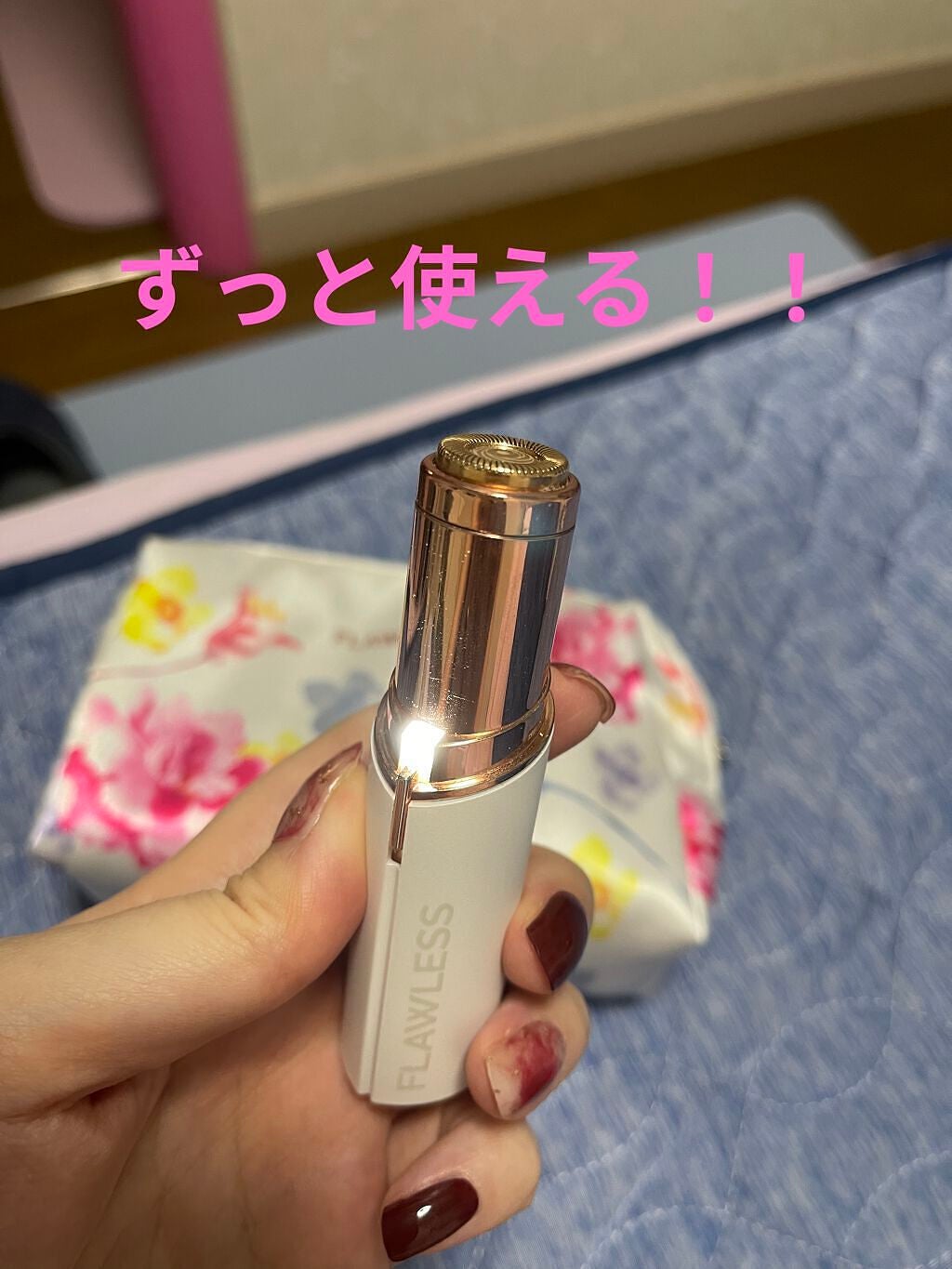 FLAWLESS レディースシェーバー/FLAWLESS/シェーバーを使ったクチコミ(2枚目)