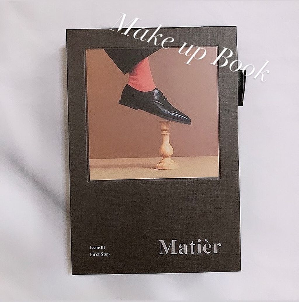 Makeup Book Issue  メイクアップブックイッシュ  No. 01 ファーストステップ/Matièr/メイクアップキットを使ったクチコミ（1枚目）