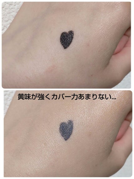 カバークッションファンデーション/Ge/クッションファンデーションを使ったクチコミ(5枚目)