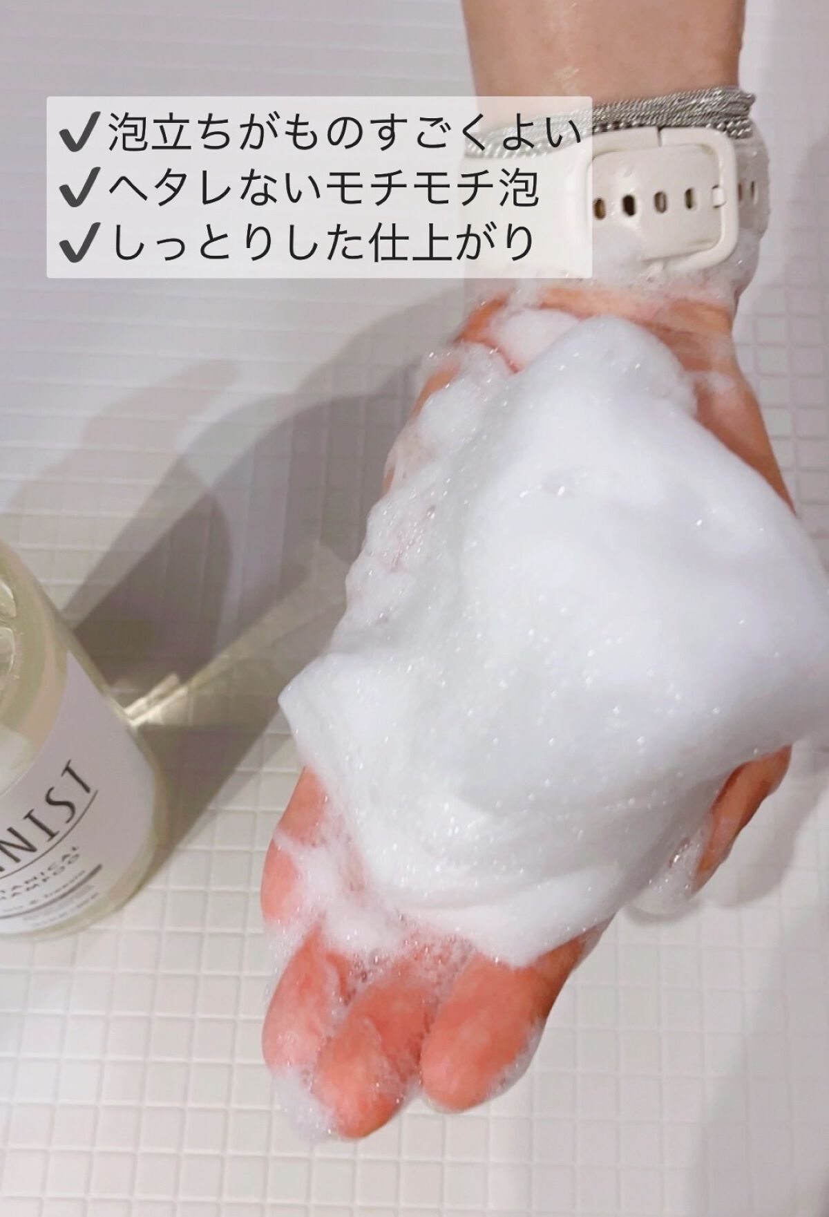 ボタニカルシャンプー/トリートメント(ダメージケア) /BOTANIST/シャンプー・コンディショナーを使ったクチコミ(3枚目)