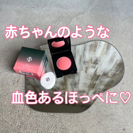 (Peter&Wendy Collection) Be My Wendy Marshmallow Blusher/Dinto/ジェル・クリームチークを使ったクチコミ(1枚目)