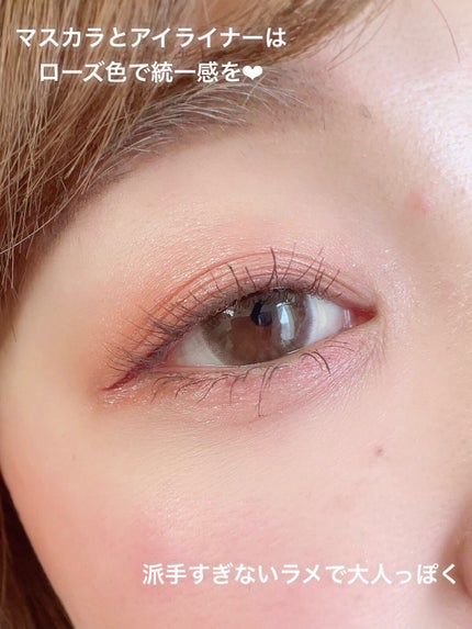 オーラクリエイション/BLEND BERRY/アイシャドウパレットを使ったクチコミ(6枚目)