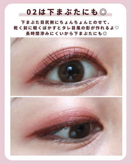 エフォートレスライナー/キャンメイク/リキッドアイライナーを使ったクチコミ(7枚目)