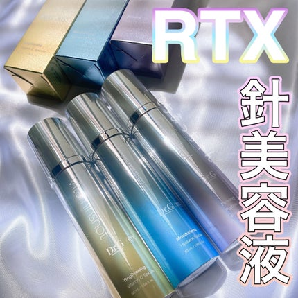 RTXセラム ヒアルショット/Dr.G/美容液を使ったクチコミ(1枚目)