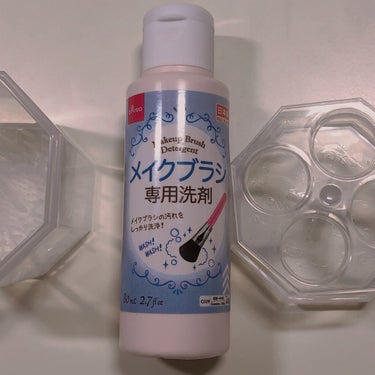 メイクブラシクリーナー/DAISO/その他化粧小物を使ったクチコミ（6枚目）