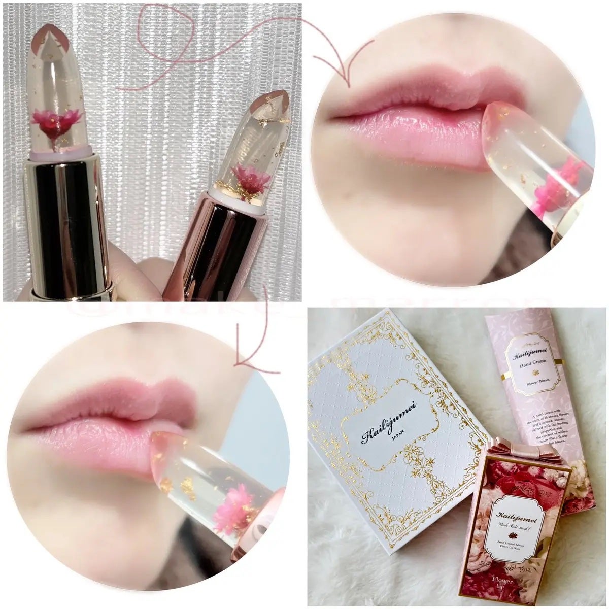 フラワーリップ 日本限定ピンクゴールドモデル/Kailijumei/口紅を使ったクチコミ(4枚目)
