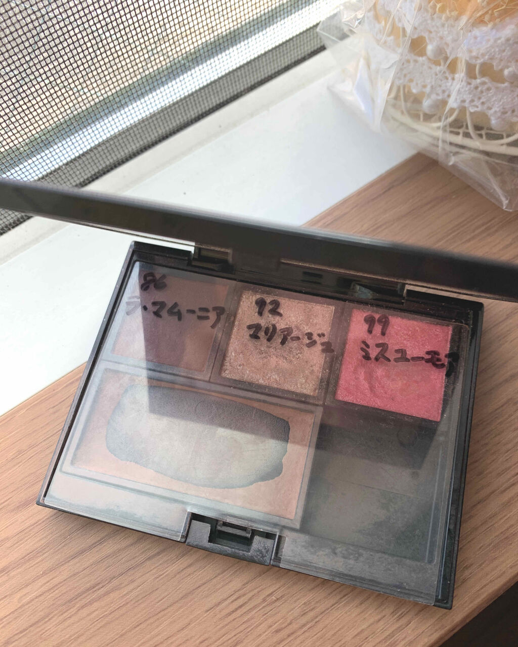 アディクション ザ アイシャドウ/ADDICTION/単色アイシャドウを使ったクチコミ（2枚目）