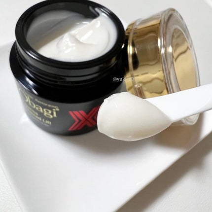 オバジX ダーマアドバンスドリフト/オバジ/フェイスクリームを使ったクチコミ(2枚目)