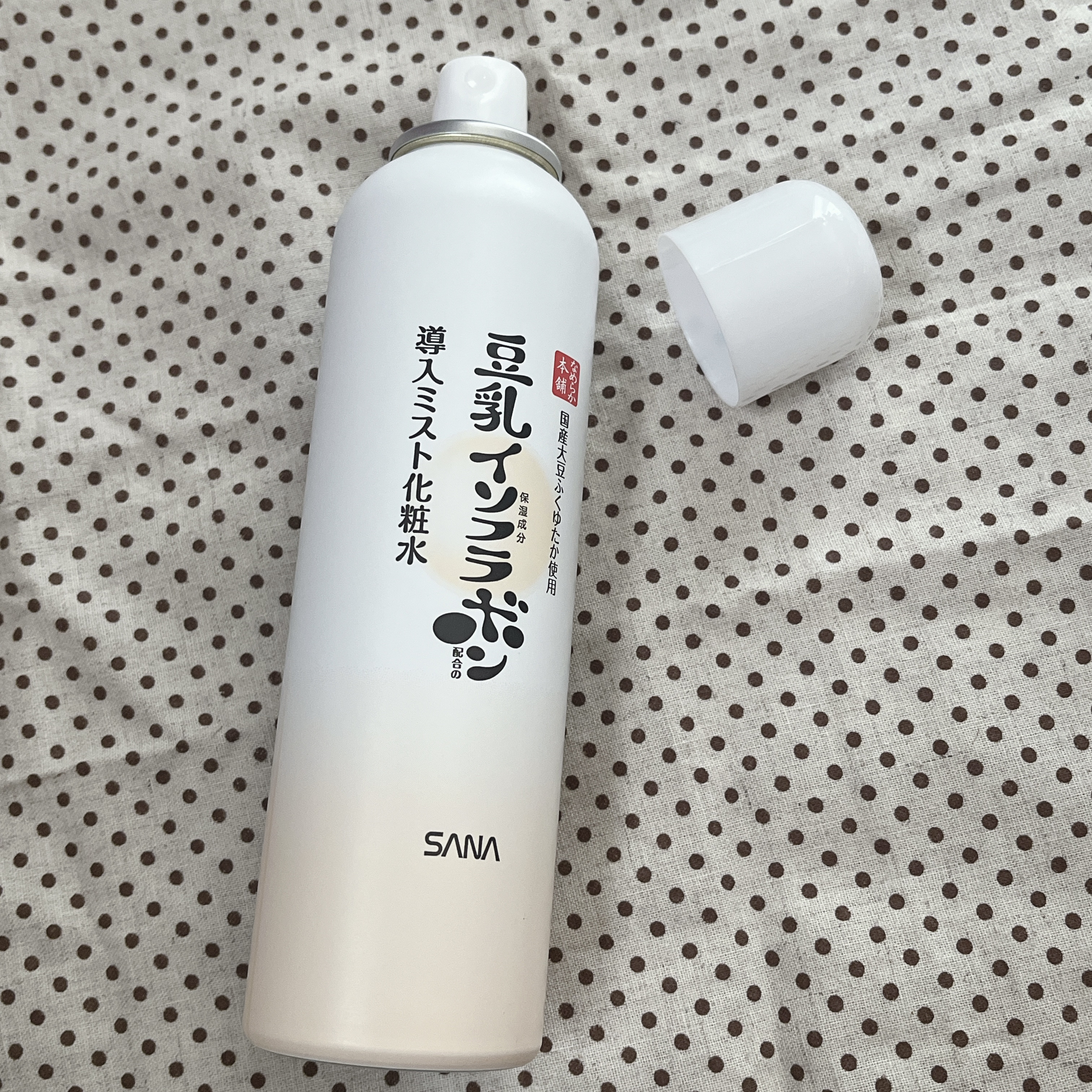 なめらか本舗 マイクロミスト化粧水 NC/なめらか本舗/ミスト状化粧水を使ったクチコミ（2枚目）