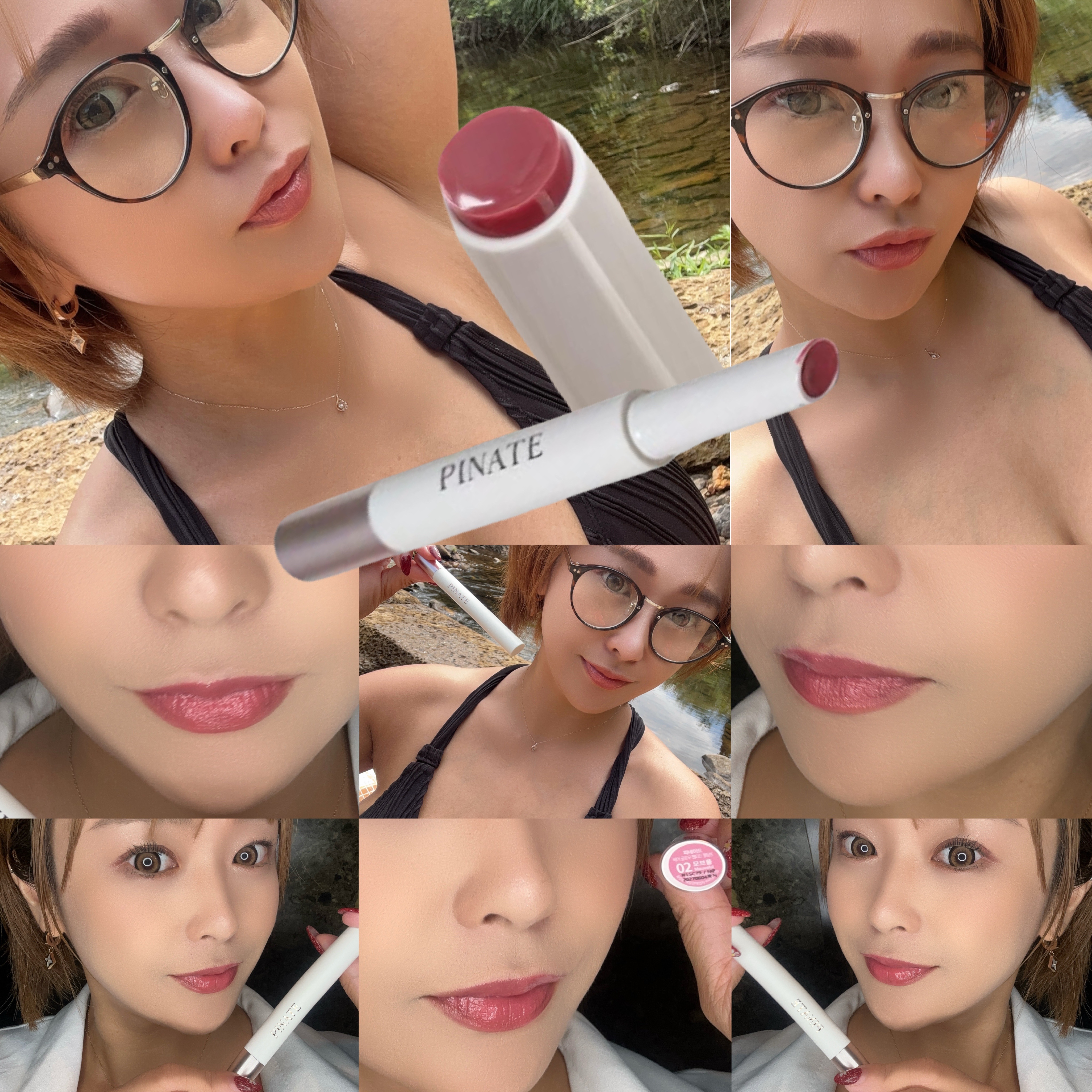 ベアグローペプチドメルティングバーム/PINATE/リップグロスを使ったクチコミ（3枚目）