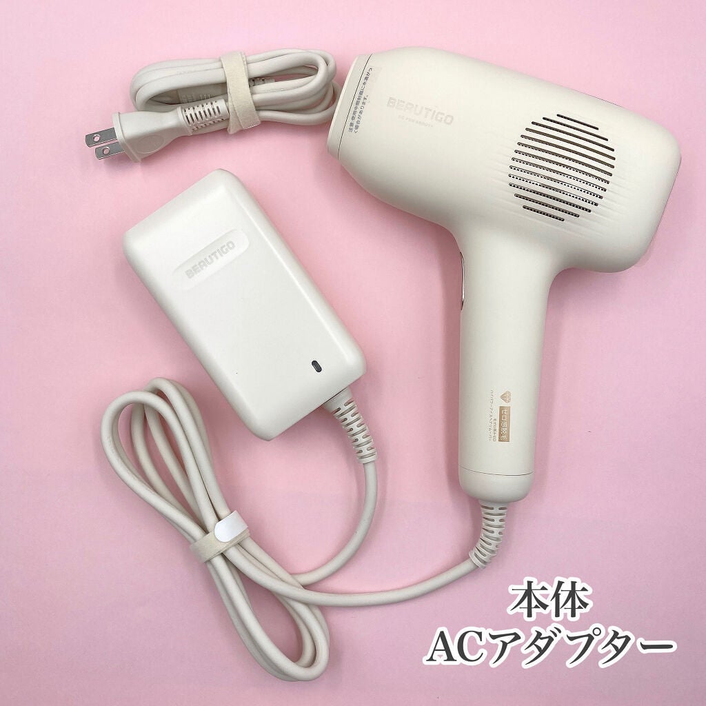 サファイアIPL脱毛器 /yete/家庭用脱毛器を使ったクチコミ(4枚目)