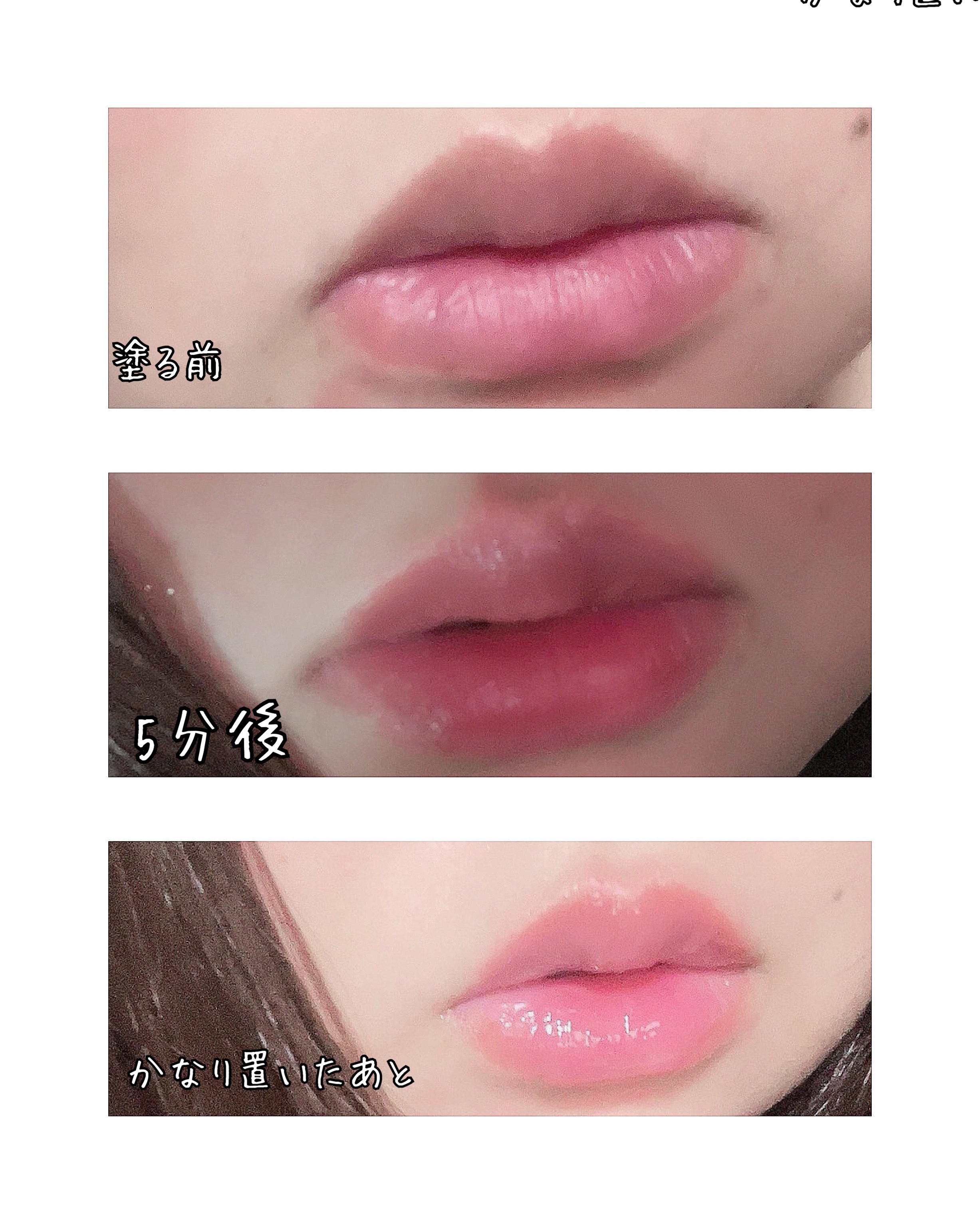 ボリュームリッププランパー/BANILA CO/リッププランパーを使ったクチコミ（3枚目）