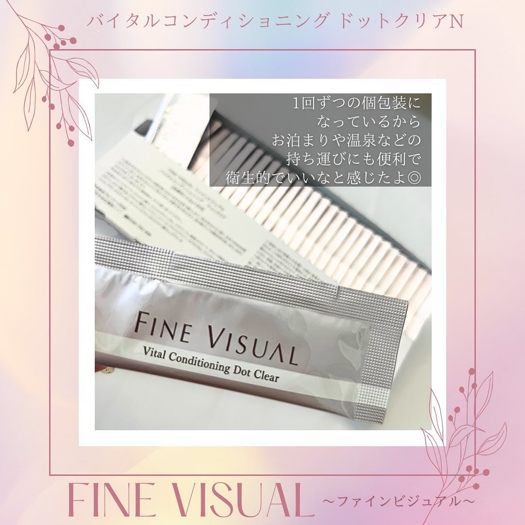 バイタルコンディショニング ドットクリア /フェヴリナ/洗顔パウダーを使ったクチコミ（2枚目）