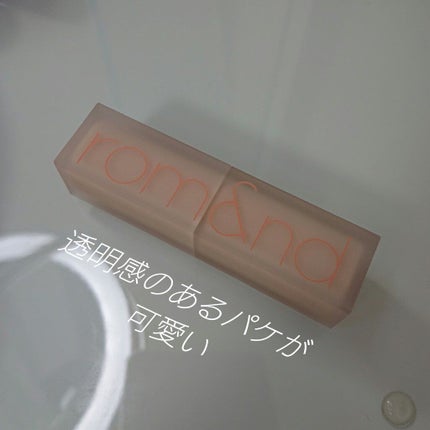 ゼロマットリップスティック/rom&nd/口紅を使ったクチコミ(2枚目)