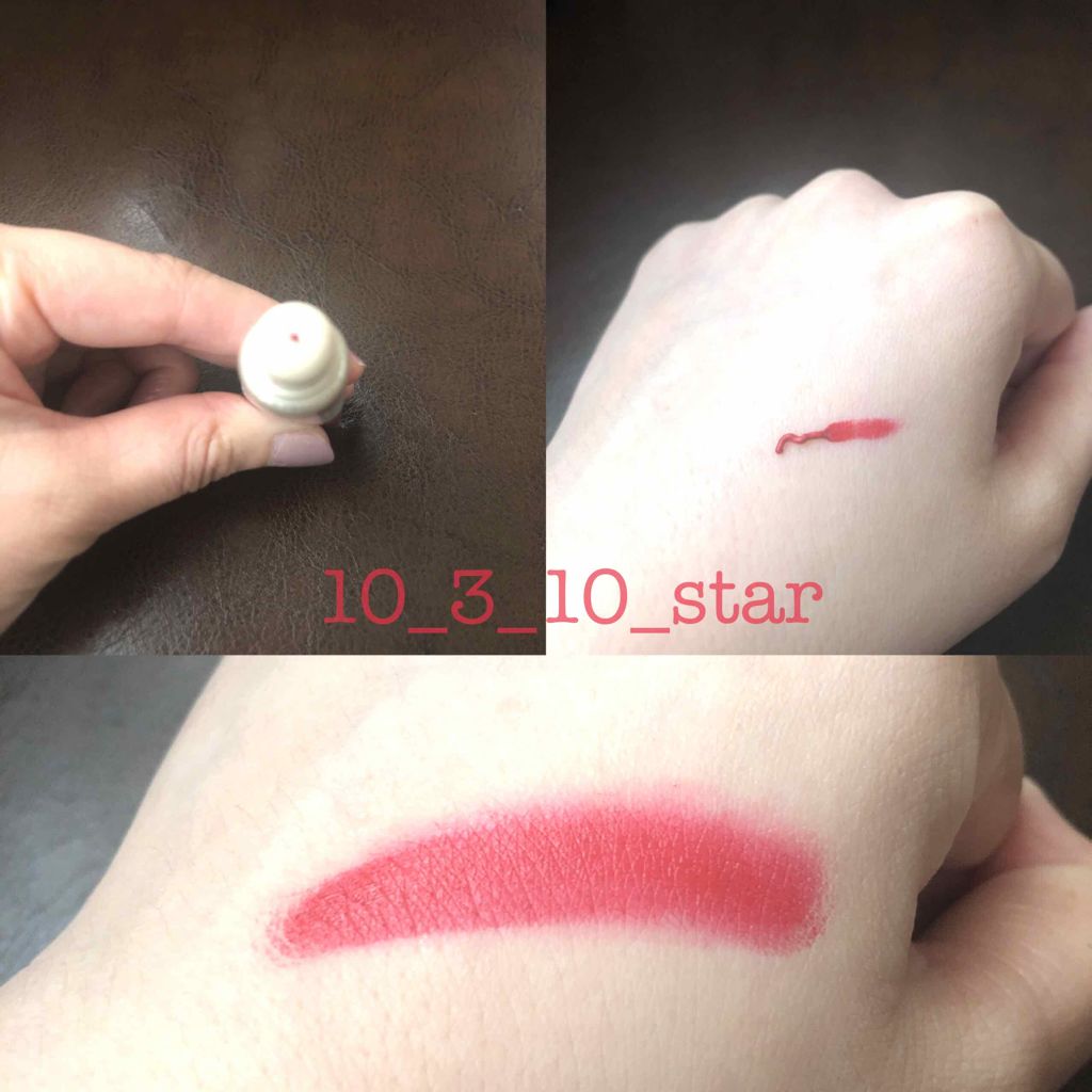 シルキーマットリップ/インテグレート/口紅を使ったクチコミ(2枚目)