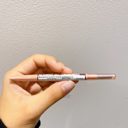 パーフェクトエアリーアイブロウ/キャンメイク/アイブロウペンシルを使ったクチコミ(2枚目)