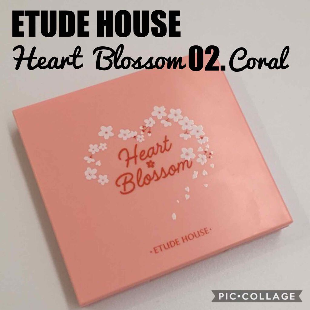 ハート プレイカラーアイズ/ETUDE/アイシャドウパレットを使ったクチコミ(1枚目)