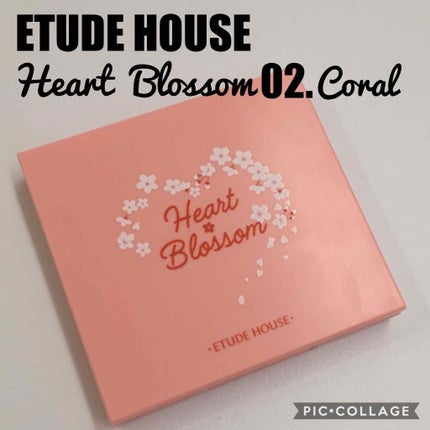 ハート プレイカラーアイズ/ETUDE/アイシャドウパレットを使ったクチコミ(1枚目)