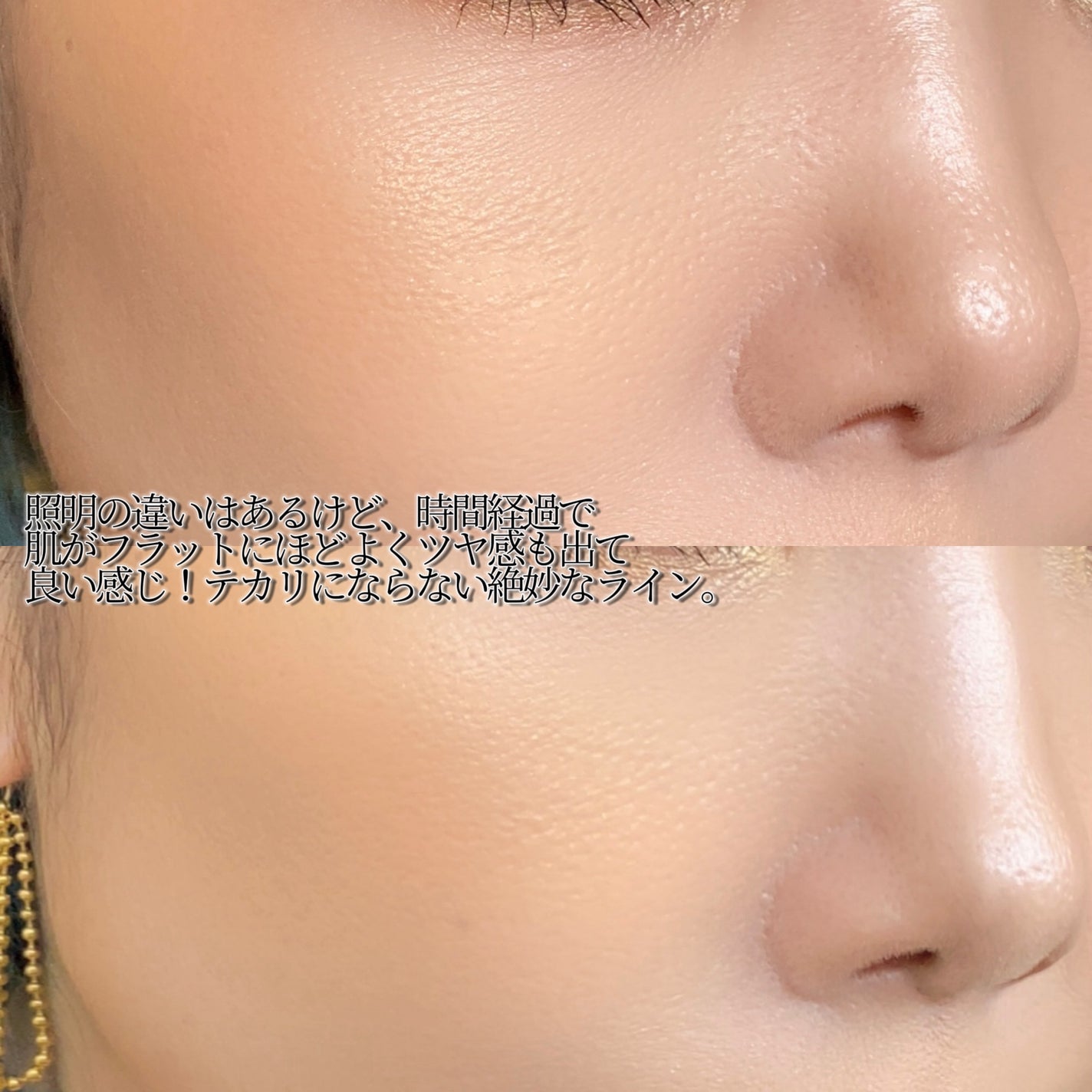 メテオリット ビーユ/GUERLAIN/フェイスパウダーを使ったクチコミ(4枚目)