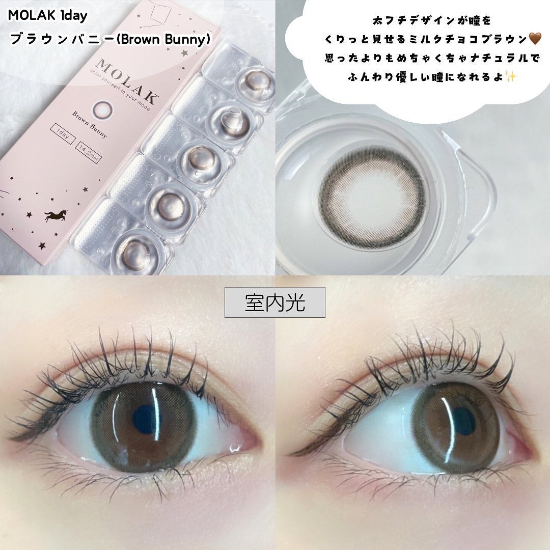 MOLAK 1day/MOLAK/ワンデー(1DAY)カラコンを使ったクチコミ(2枚目)