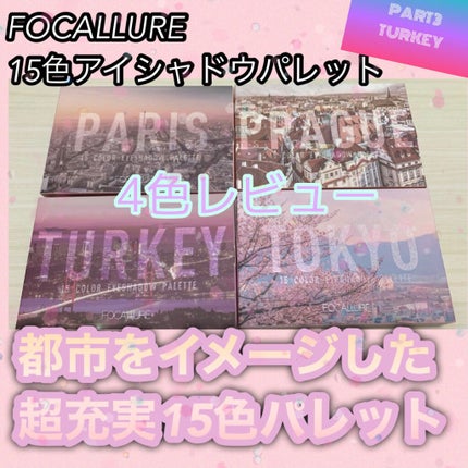 を使ったクチコミ(1枚目)