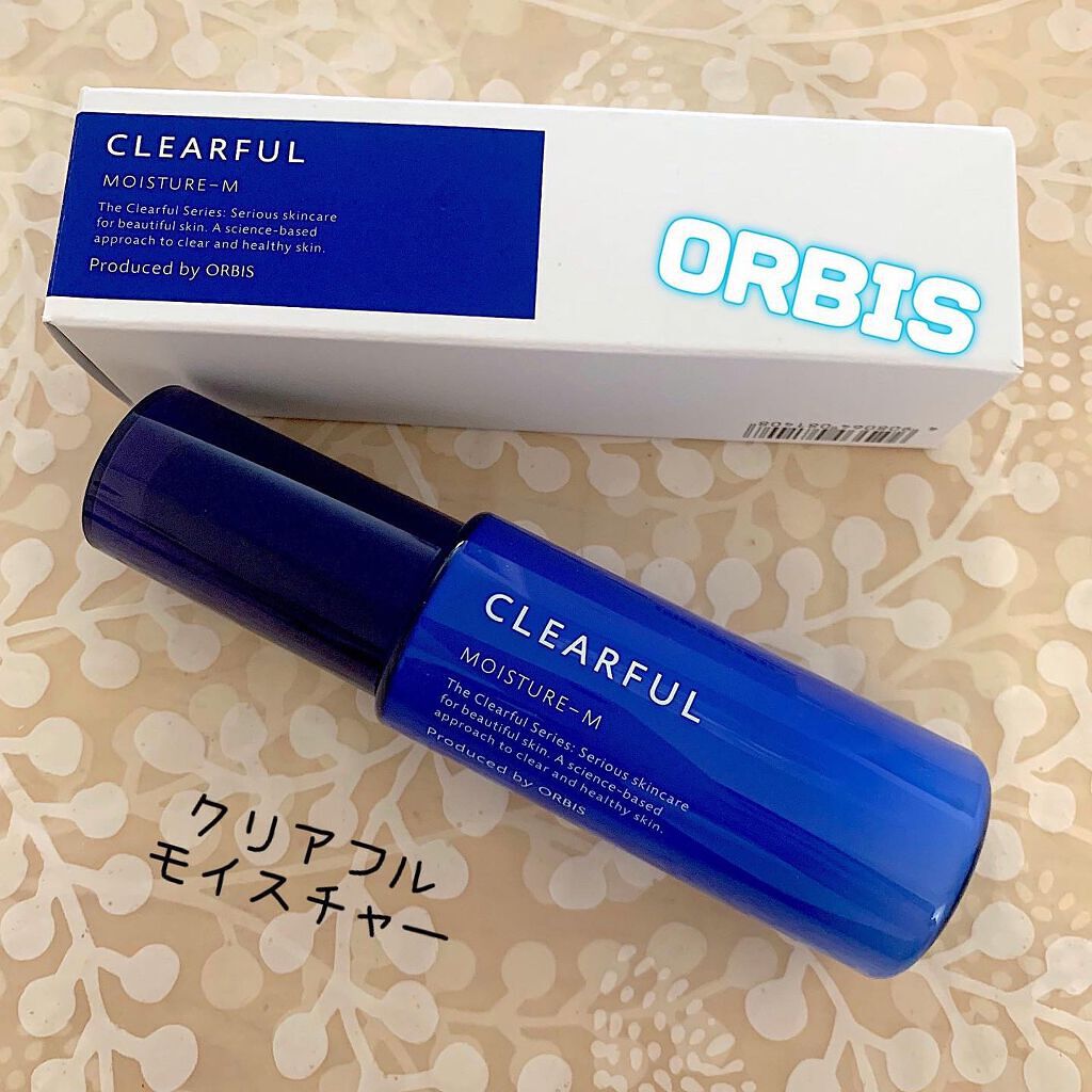 クリアフル モイスチャーM(しっとりタイプ)/オルビス/乳液を使ったクチコミ(1枚目)