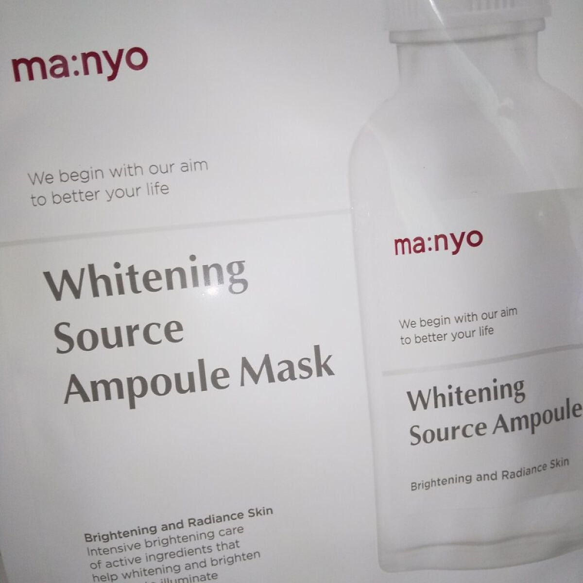 ホワイトニング ソース アンプルマスク/MAJOLICA MAJORCA/シートマスク・パックを使ったクチコミ(4枚目)