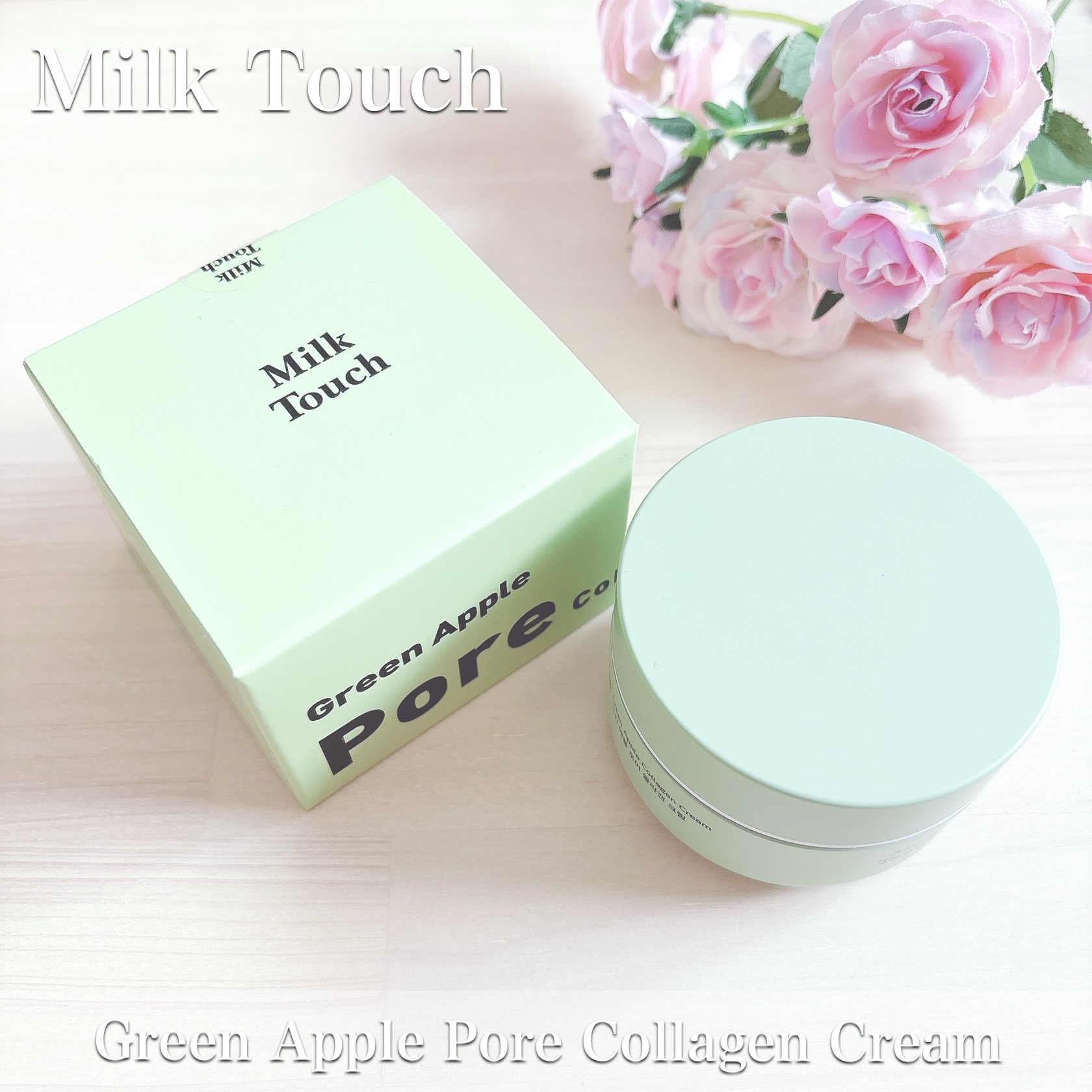 グリーンアップルポアコラーゲンアンプル/Milk Touch/美容液を使ったクチコミ（3枚目）