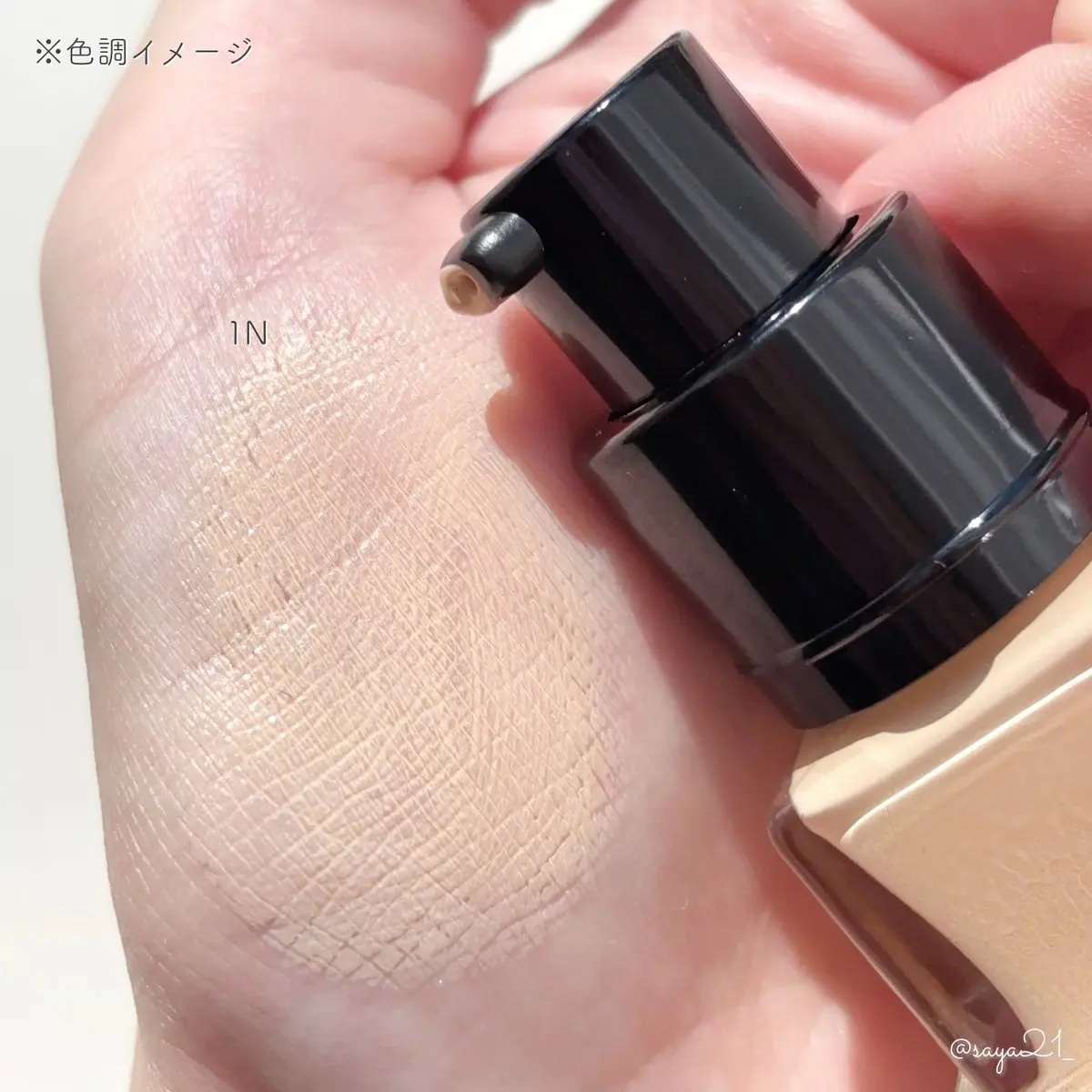 プリズム・リーブル・プレップ＆セット・グロウ・ミスト/GIVENCHY/化粧下地を使ったクチコミ（2枚目）