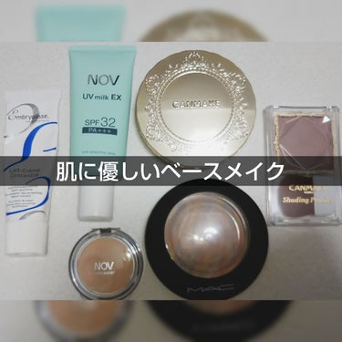 【旧品】マシュマロフィニッシュパウダー/キャンメイク/プレストパウダーを使ったクチコミ（1枚目）