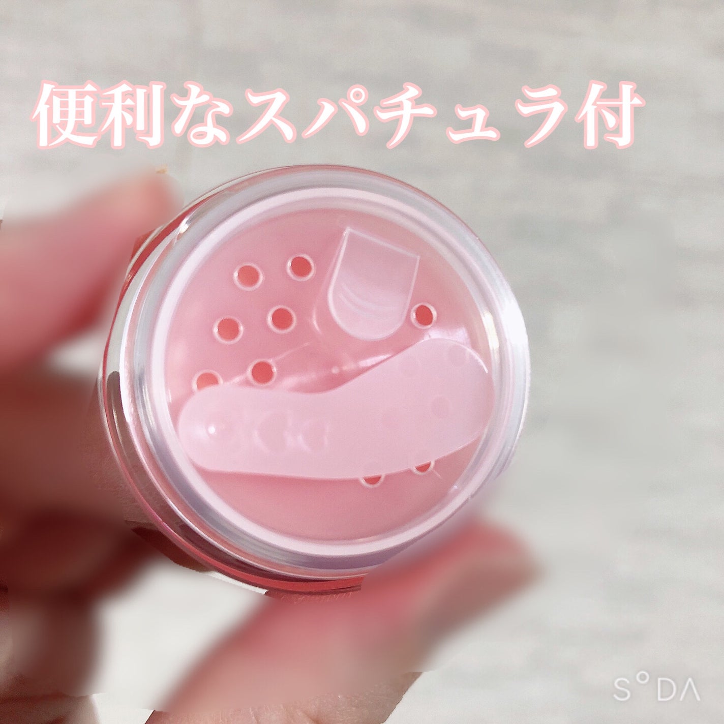 メロウデューリップマスク/キャンメイク/リップマスクを使ったクチコミ(3枚目)