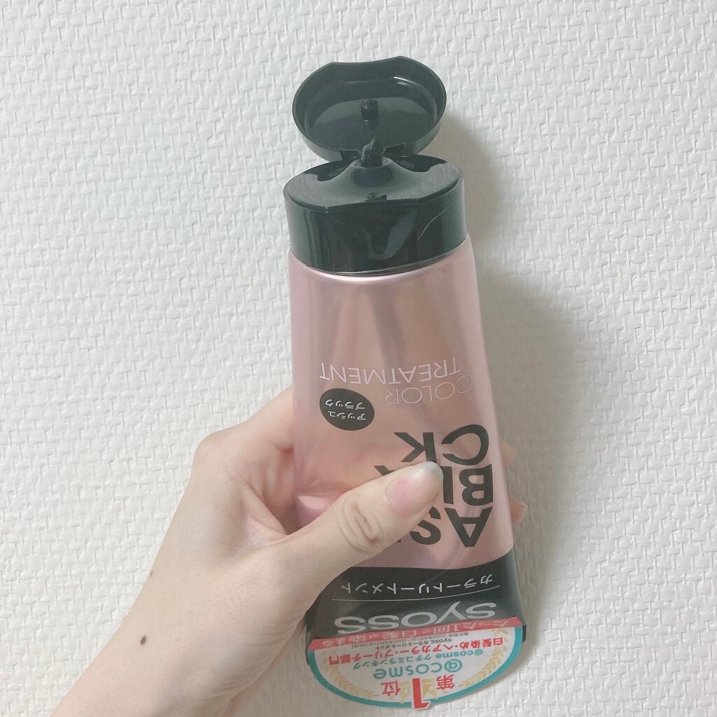 カラートリートメント/サイオス/ヘアカラーを使ったクチコミ(3枚目)