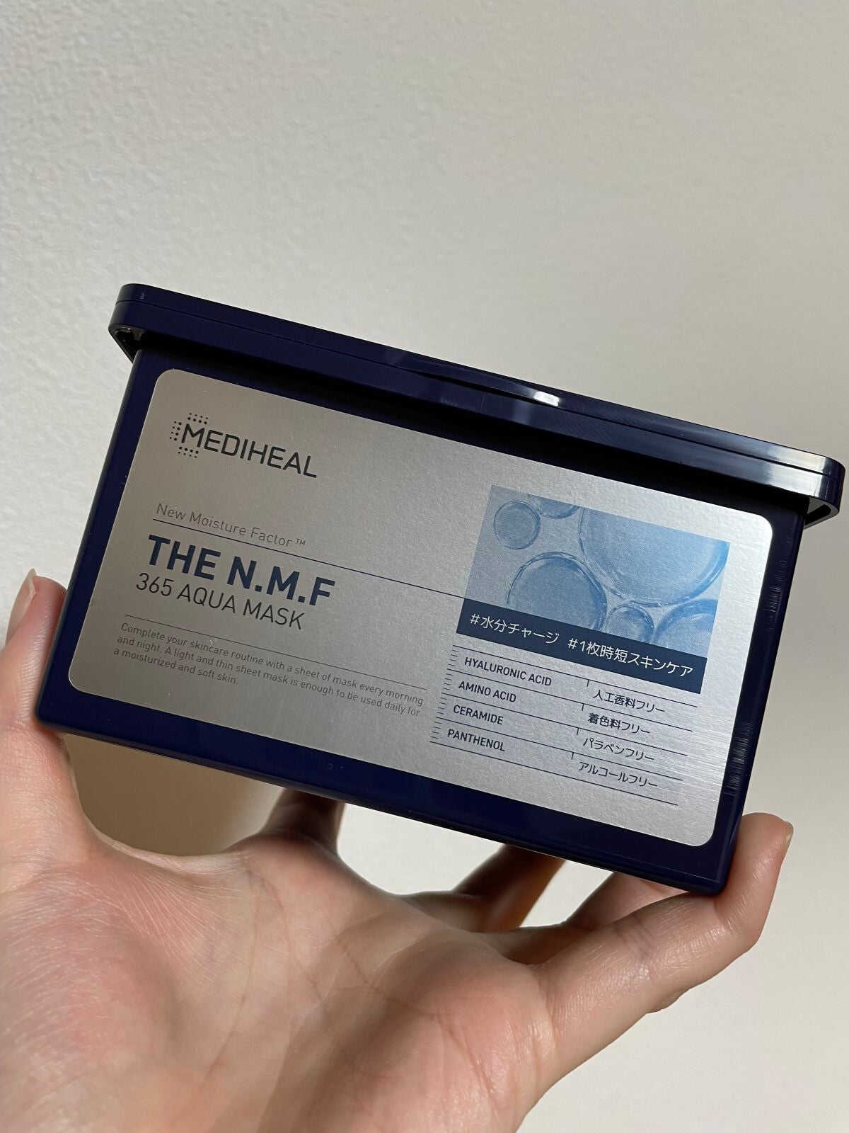 THE N.M.F 365 アクアマスク/MEDIHEAL/シートマスク・パックを使ったクチコミ(2枚目)
