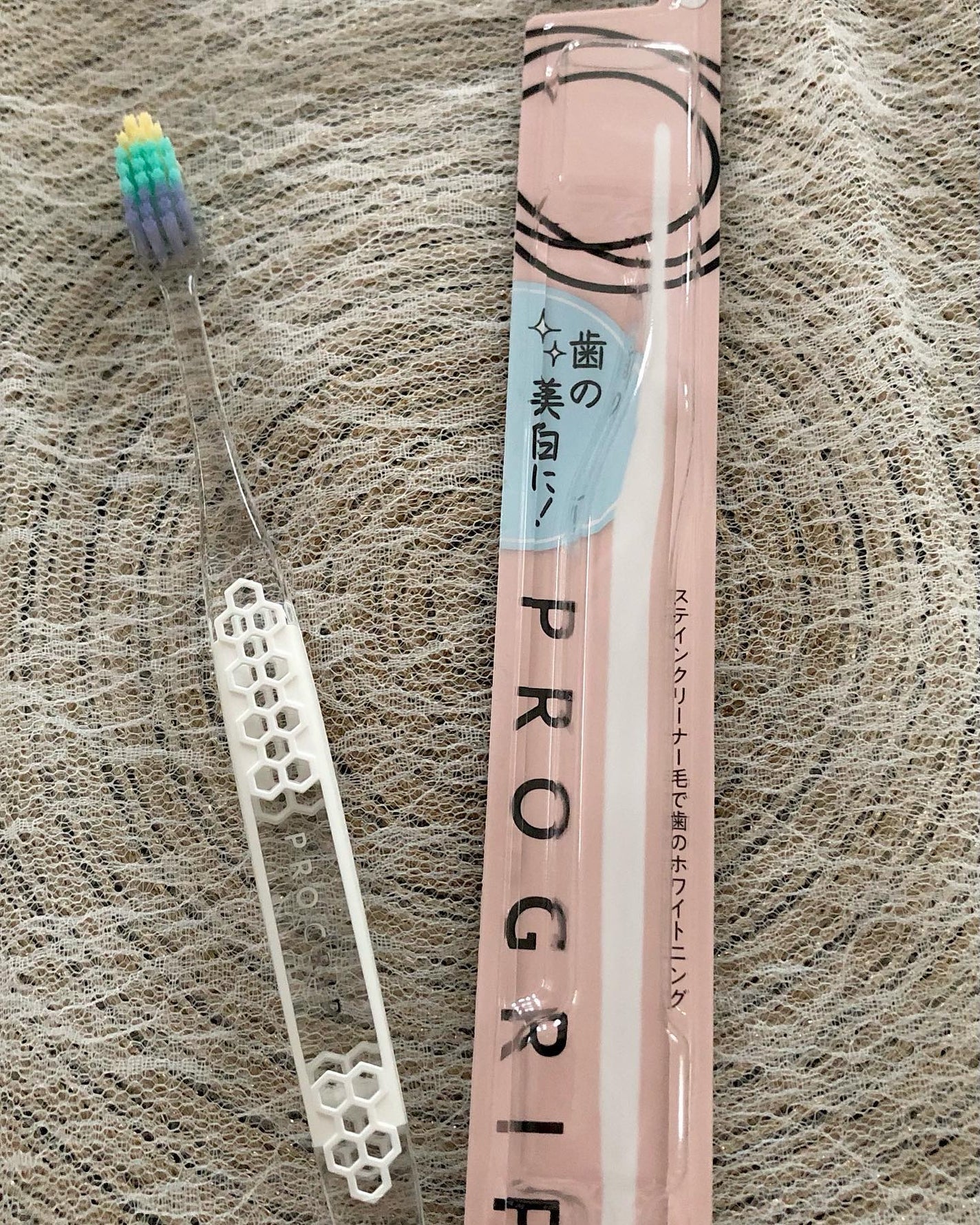 プログリップハブラシ typeⅠ/エビス/歯ブラシを使ったクチコミ(4枚目)
