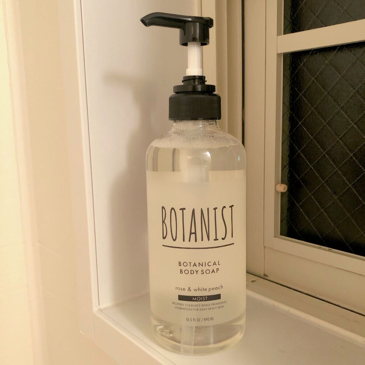 ボタニカルボディソープ モイスト(オレンジ&ピオニー)/BOTANIST/ボディソープを使ったクチコミ(1枚目)