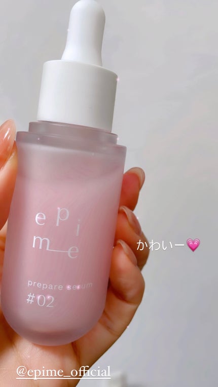 epime prepare serum #02/FABIUS/美容液を使ったクチコミ(2枚目)