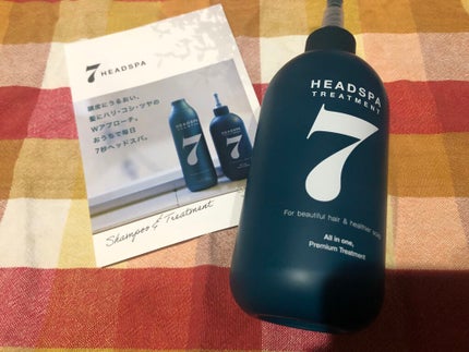 ヘッドスパセブン トリートメント/ヘッドスパセブン/頭皮トリートメントを使ったクチコミ(1枚目)