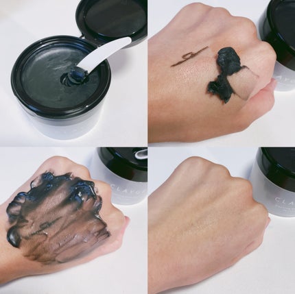 クレンジングバーム ブラック/CLAYGE/クレンジングバームを使ったクチコミ(2枚目)